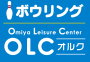 株式会社オルク 大宮レジャーセンター